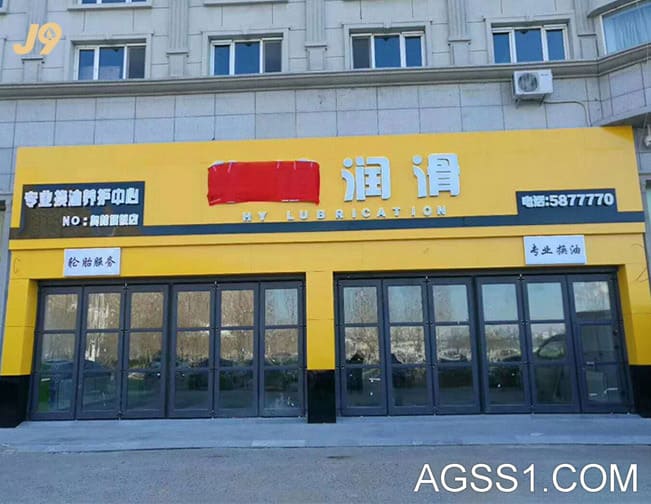 装配用度大致多少定造衣柜腻滑门挽救门装配全历程视频